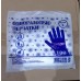 Перчатки полиэтиленовые одноразовые (упаковка 100 шт) размер M, L